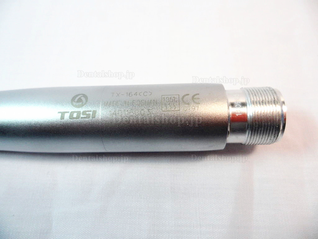 Tosi® TX-164C歯科用45度アングルヘッドハンドピースLEDライト付き(自己発電)